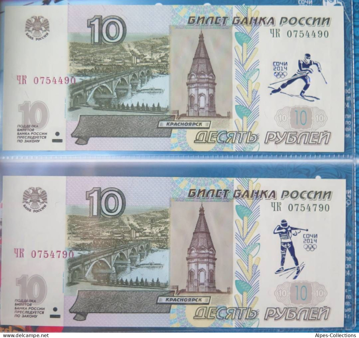 028 - Livret Collector De 16 Billets RUSSIE - JO SOTCHI - NEUFS - Bleu - Russie