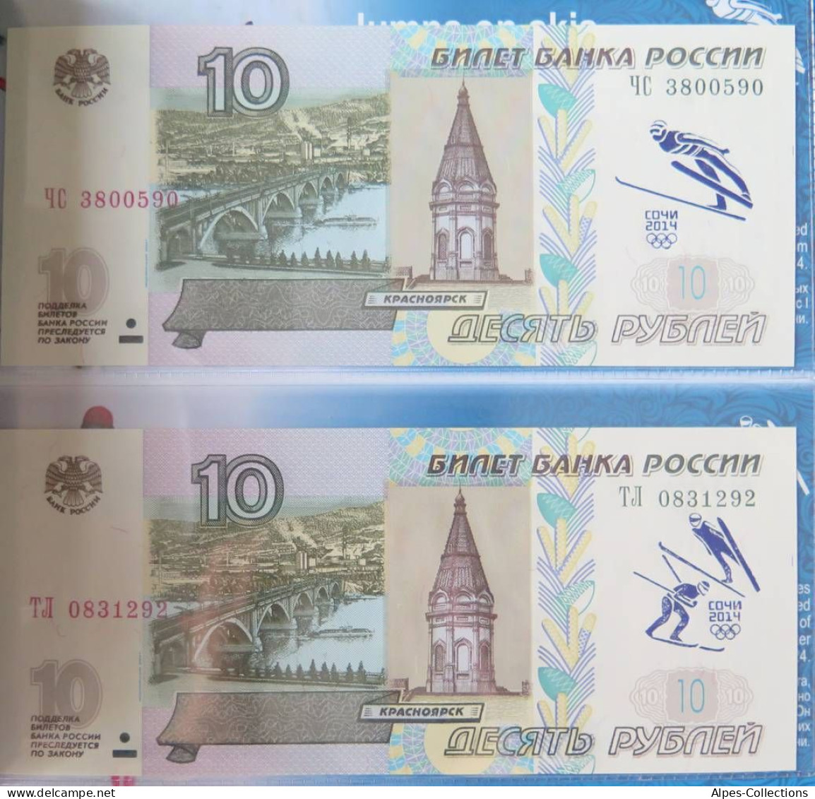 028 - Livret Collector De 16 Billets RUSSIE - JO SOTCHI - NEUFS - Bleu - Russie