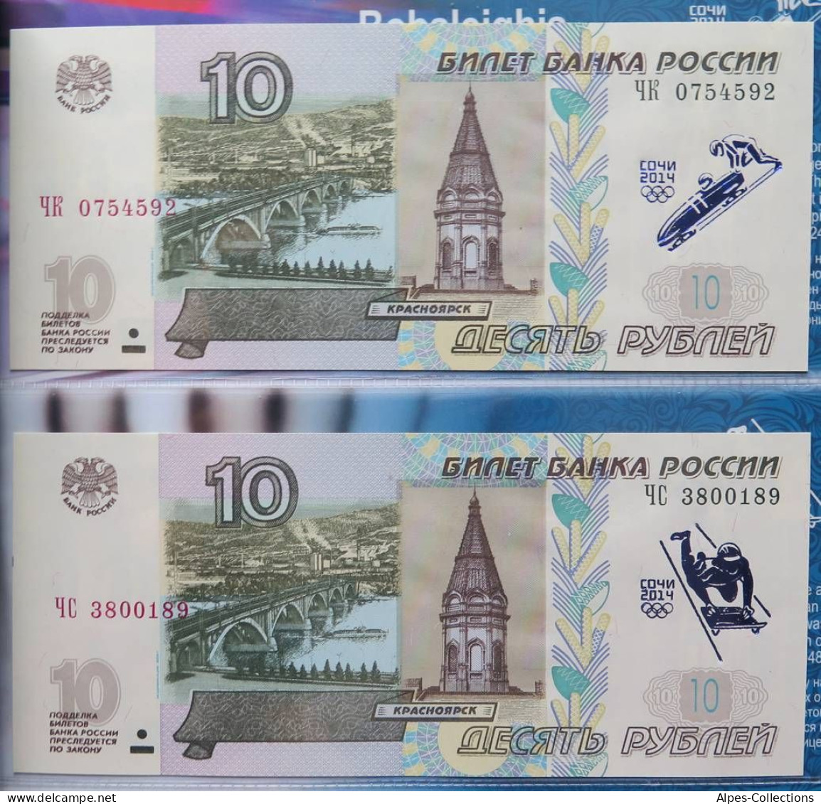 028 - Livret collector de 16 billets RUSSIE - JO SOTCHI - NEUFS - bleu