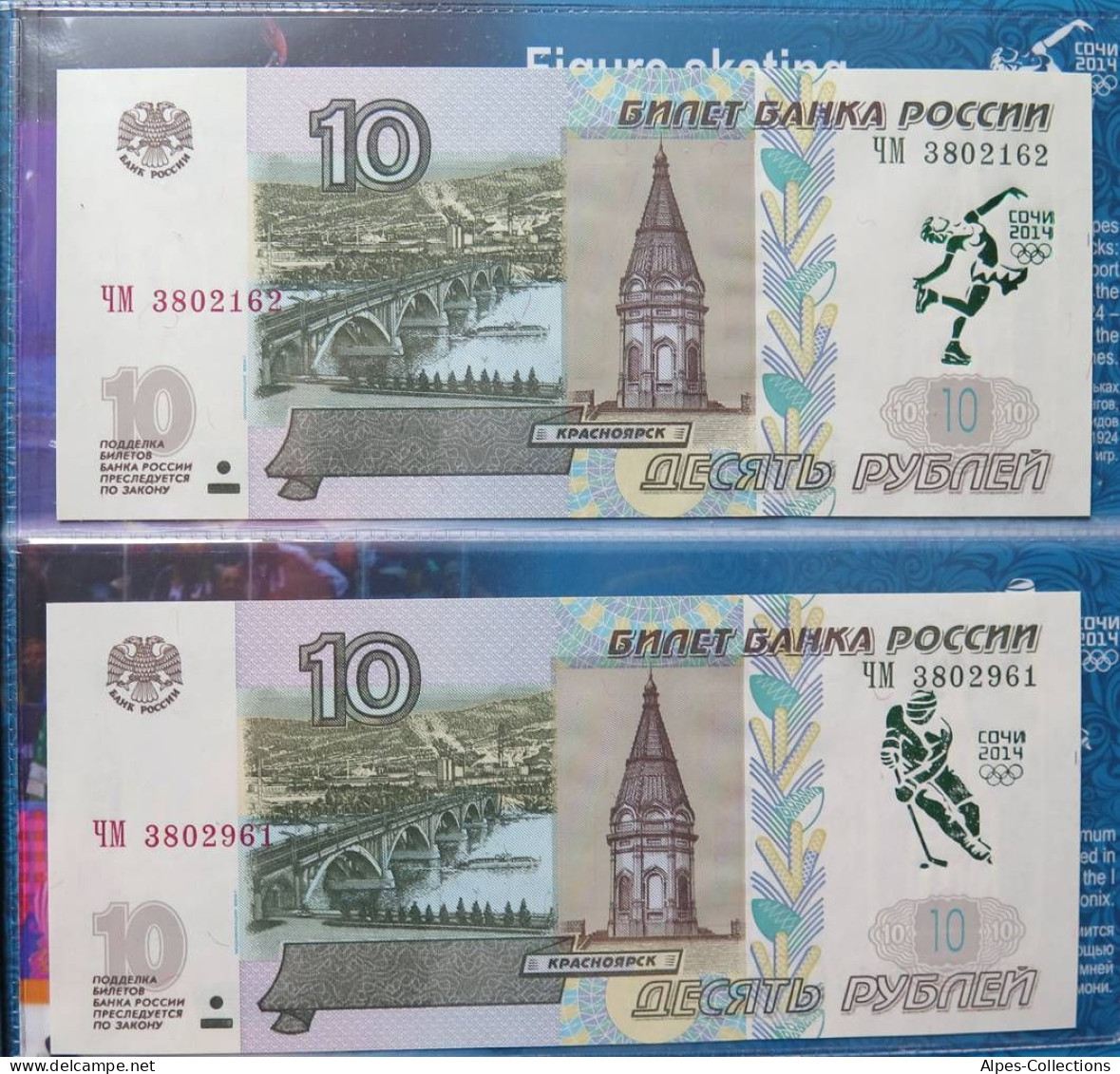 029 - Livret Collector De 16 Billets RUSSIE - JO SOTCHI - NEUFS - Vert - Russie