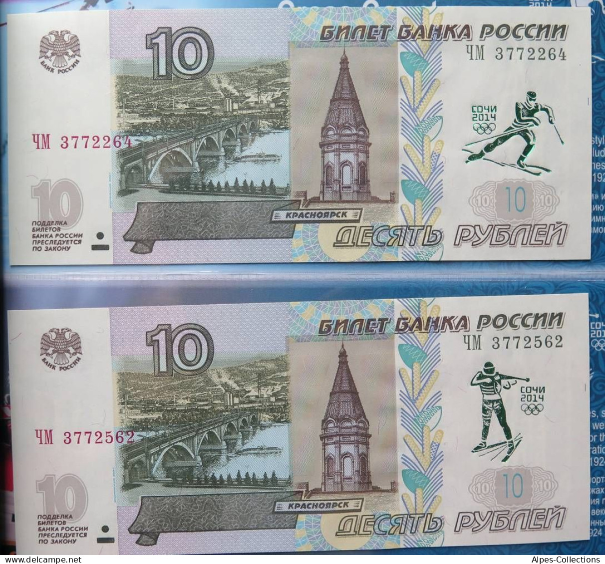 029 - Livret Collector De 16 Billets RUSSIE - JO SOTCHI - NEUFS - Vert - Russie