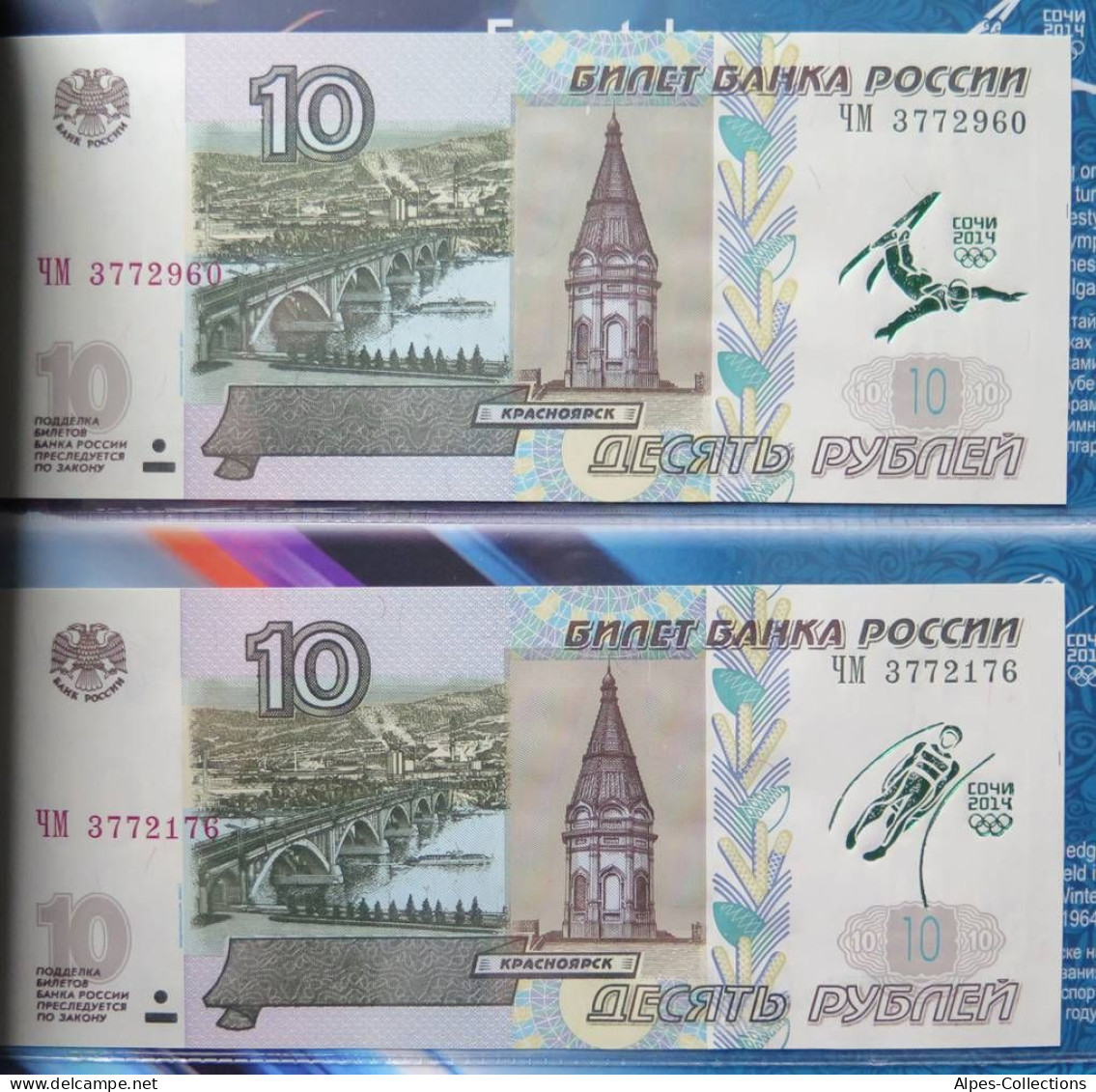 029 - Livret collector de 16 billets RUSSIE - JO SOTCHI - NEUFS - vert