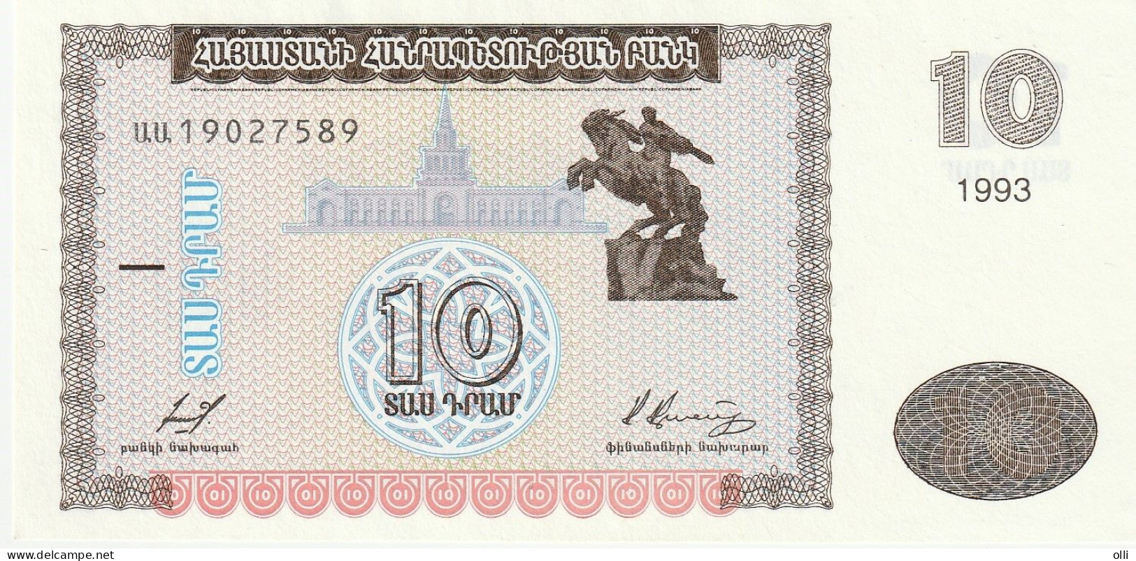 ARMENIA 10 DRAM 1993 P-33  UNC - Armenië