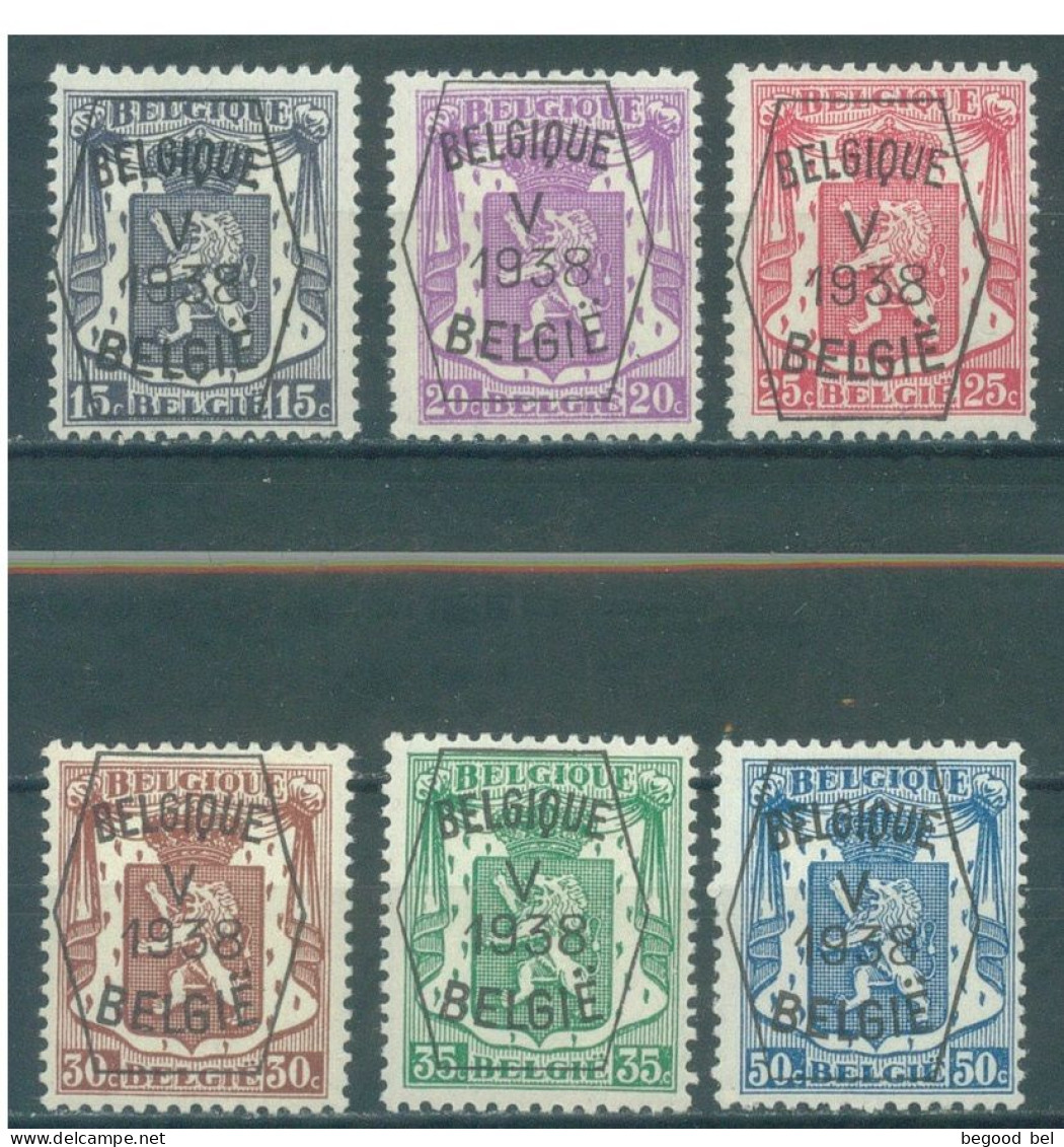 BELGIUM -V 1938 - MLH/*  - STAATSWAPPEN PETIT SCEAU DE L'ETAT -  COB PRE357-PRE362 - Lot 25916 - Typos 1936-51 (Petit Sceau)