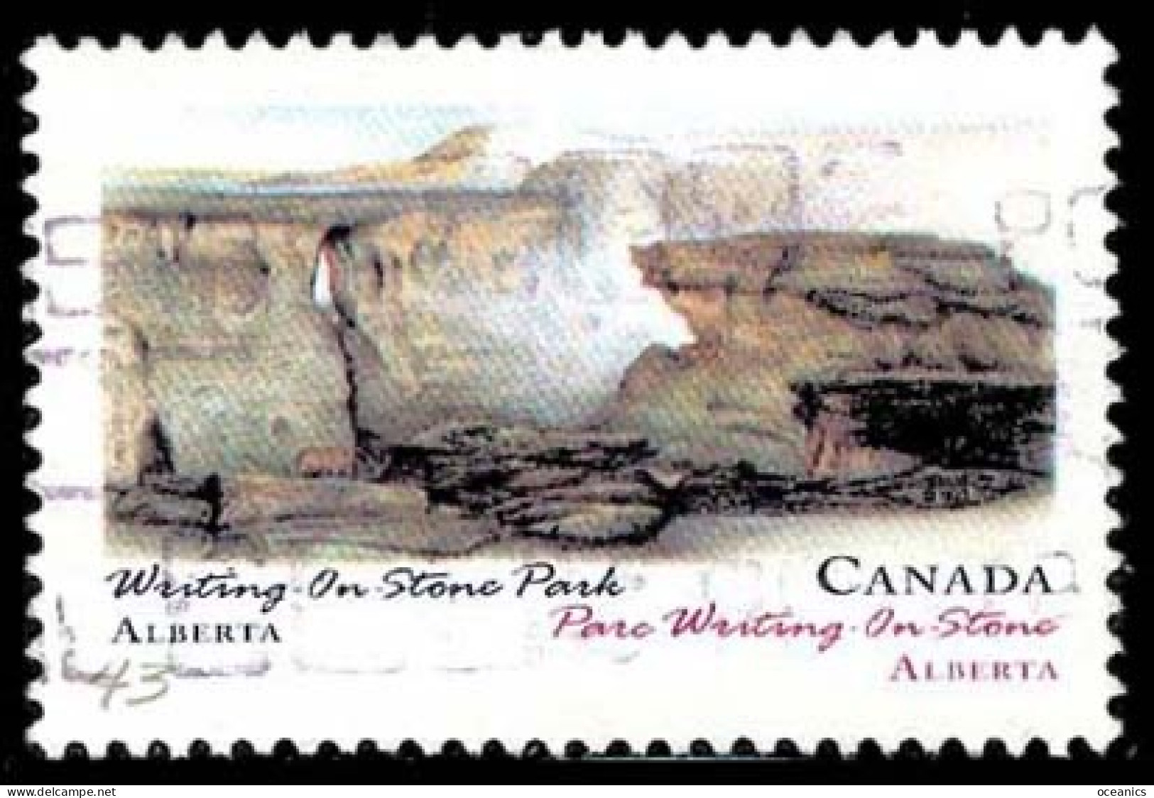 Canada (Scott No.1477 - Parks Provinciaux // Provincial Parks) (o) CV $1,40 - Oblitérés
