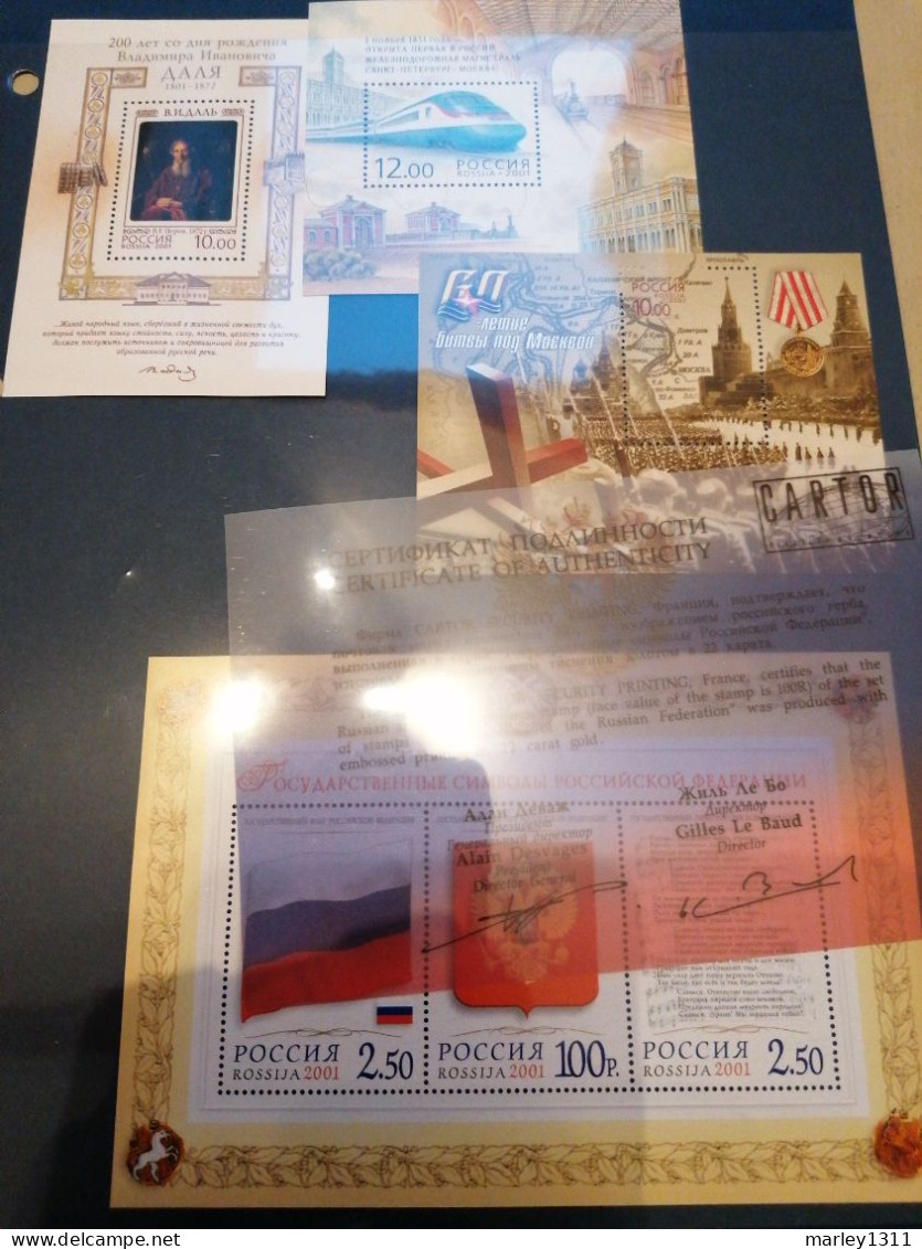 Russie 2001 Année Complète - Annate Complete