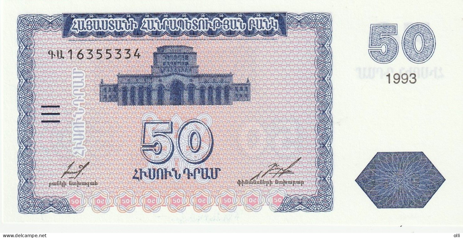 ARMENIA 50 DRAM 1993 P-35  UNC - Armenië