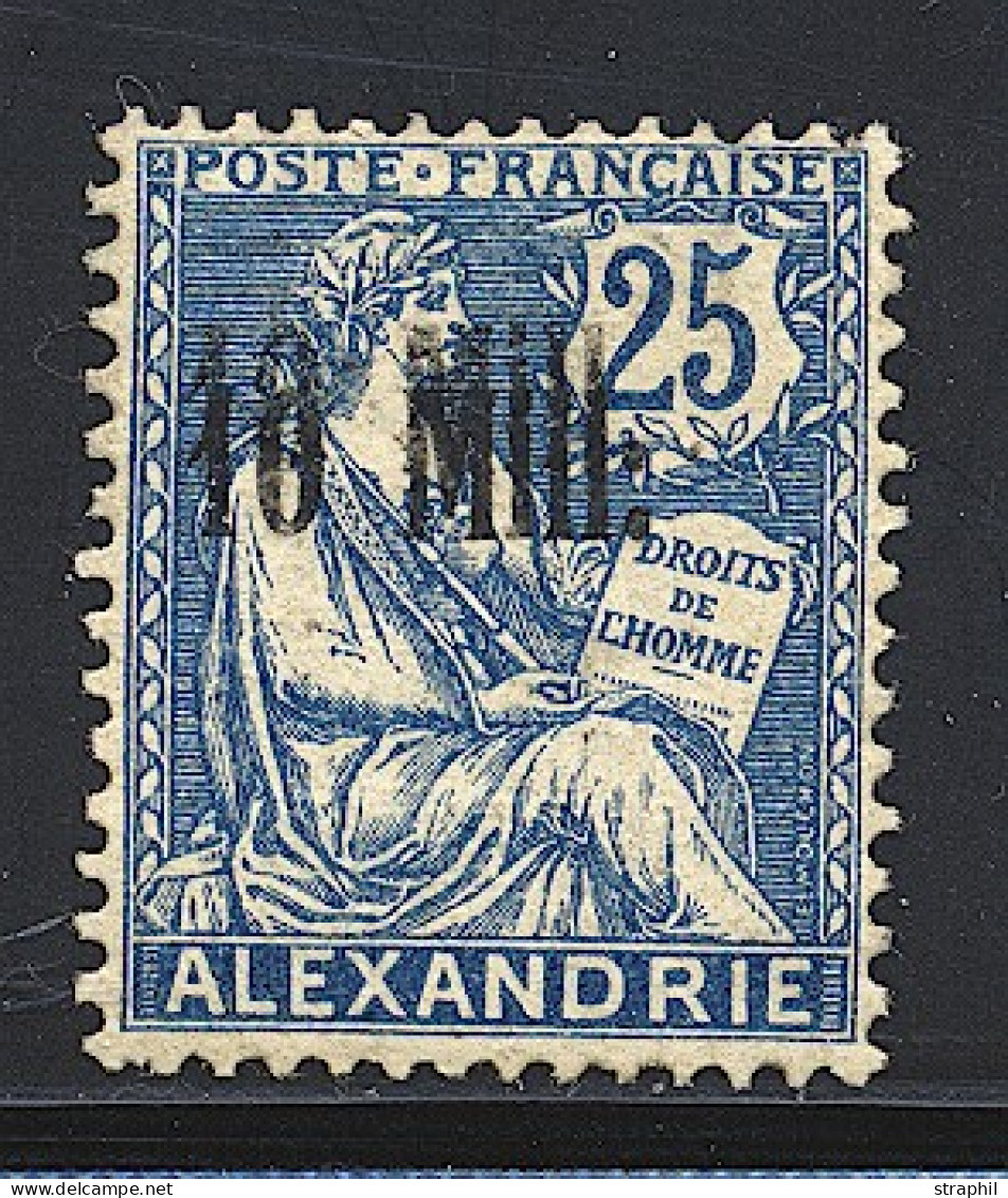 * ALEXANDRIE - Autres & Non Classés