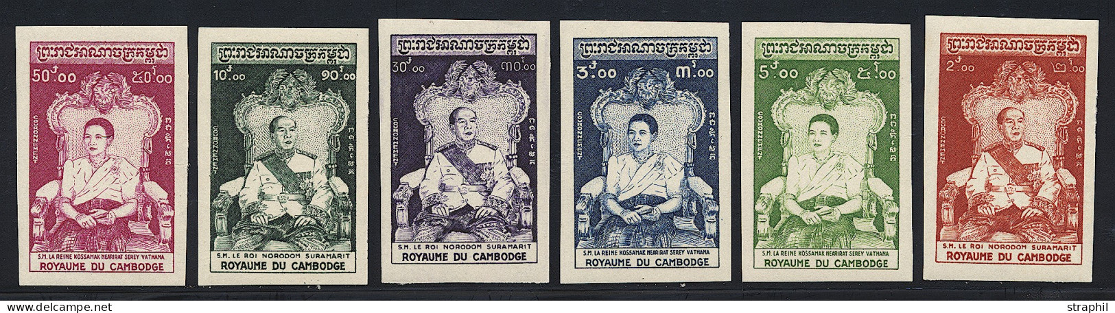 ** CAMBODGE - Kambodscha