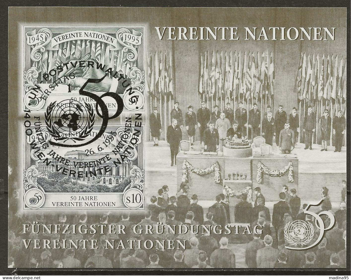 NATIONS-UNIES - VIENNE: Obl., BF N°YT 6, TB - Blocs-feuillets