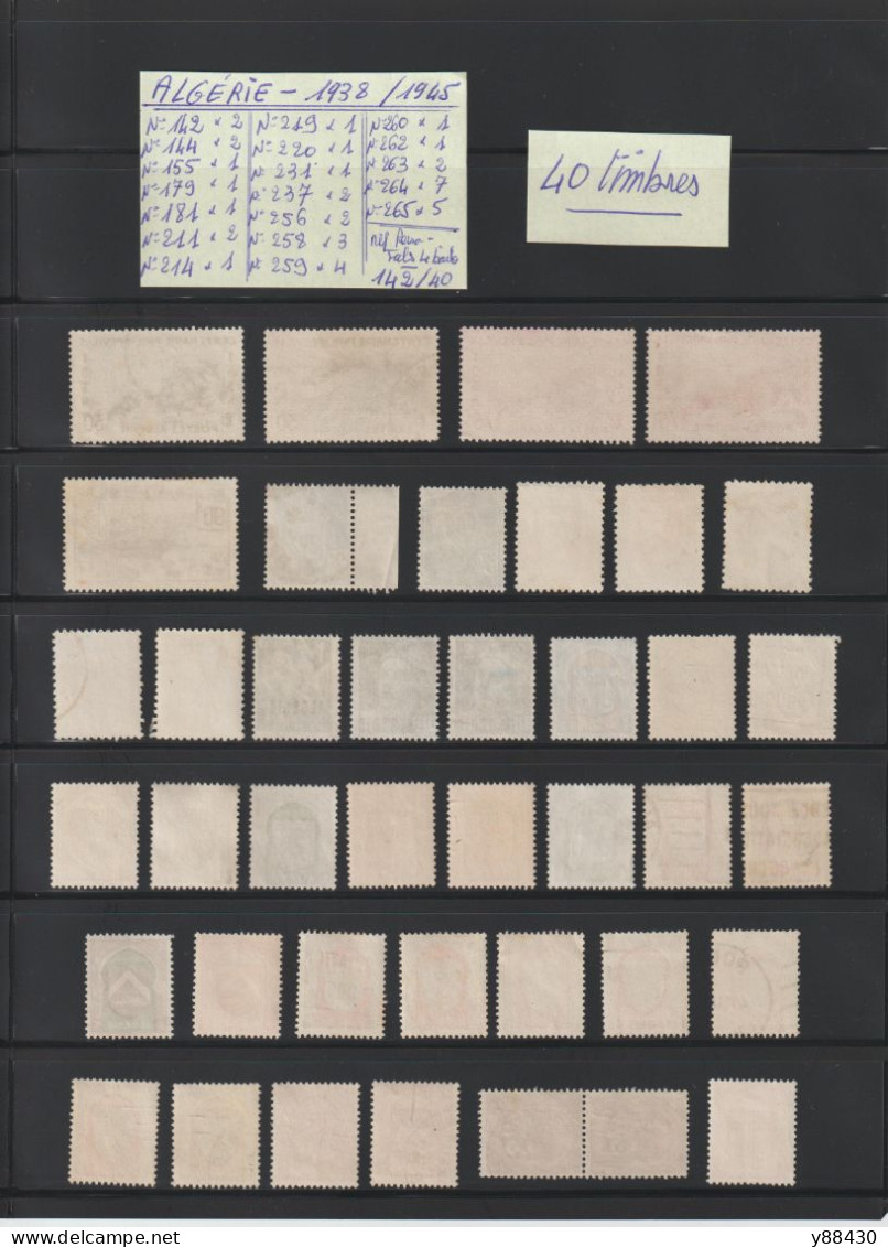 ALGÉRIE - Ex. Colonie - Entre Les N° 142 Et 265 De 1938 à 1945 - 40 Timbres Oblitérés - 2 Scan - Used Stamps