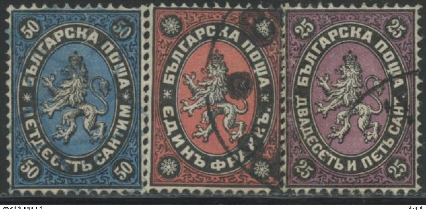 O BULGARIE - Used Stamps