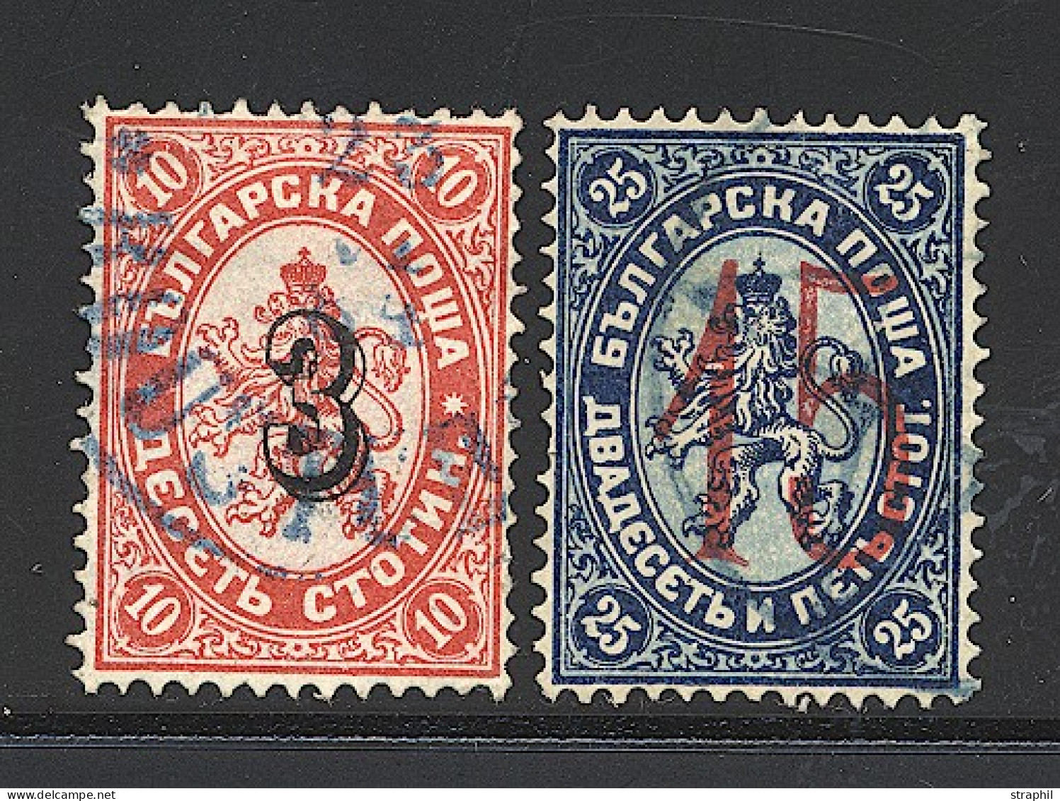 */O BULGARIE - Unused Stamps