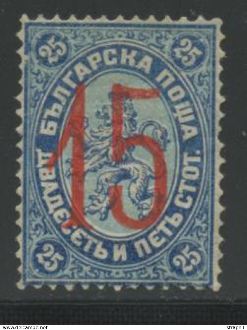 * BULGARIE - Unused Stamps