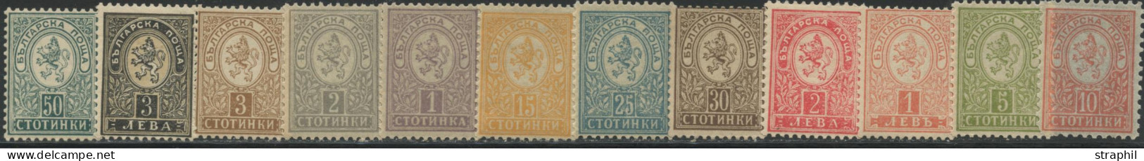 ** BULGARIE - Unused Stamps