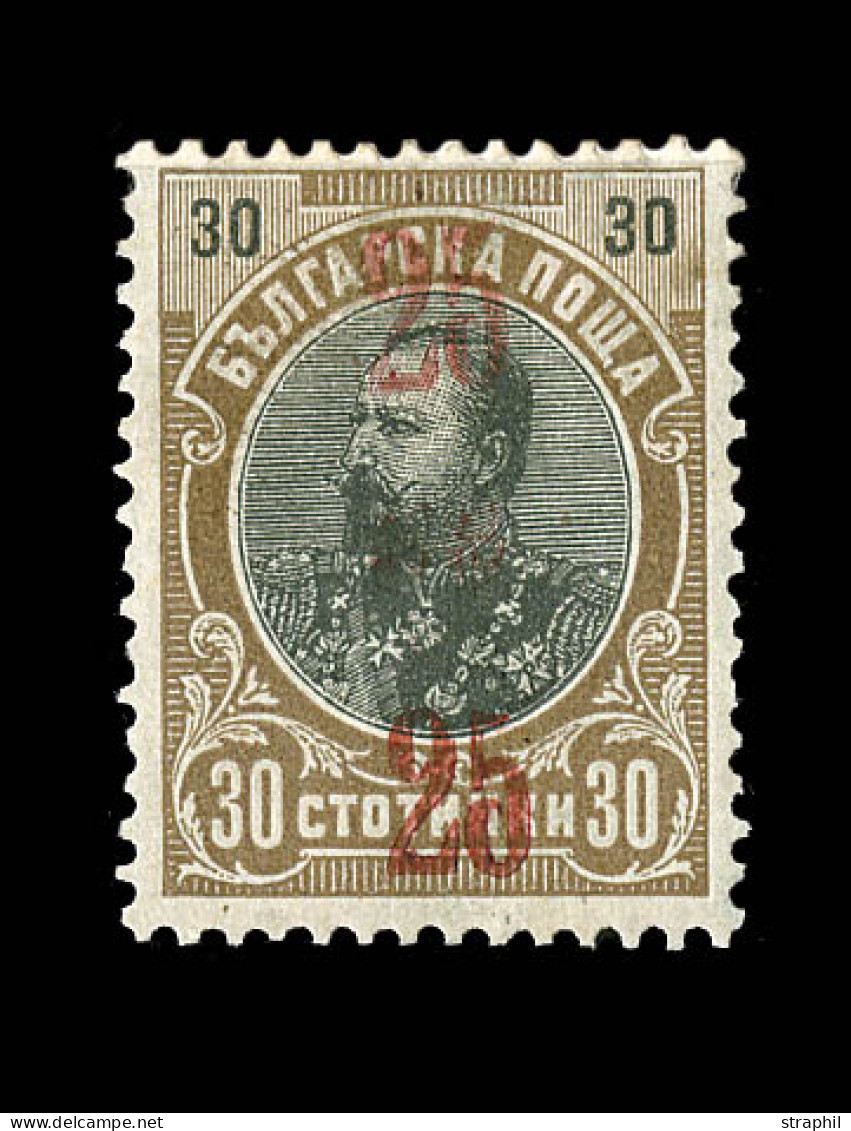 * BULGARIE - Unused Stamps