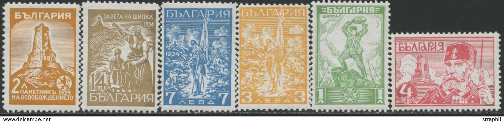 ** BULGARIE - Unused Stamps