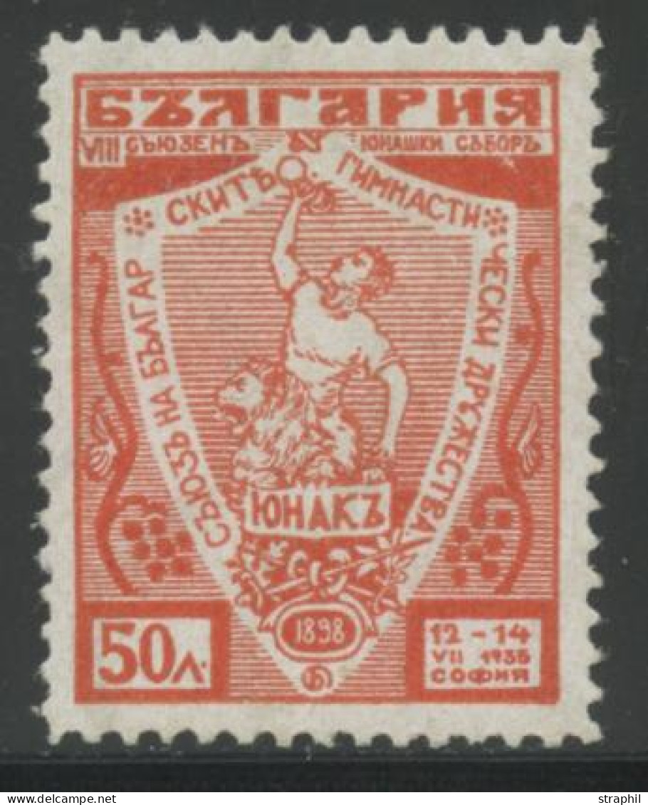 ** BULGARIE - Unused Stamps