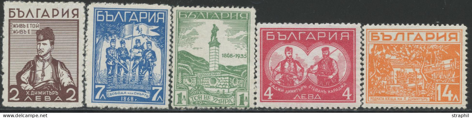 ** BULGARIE - Unused Stamps