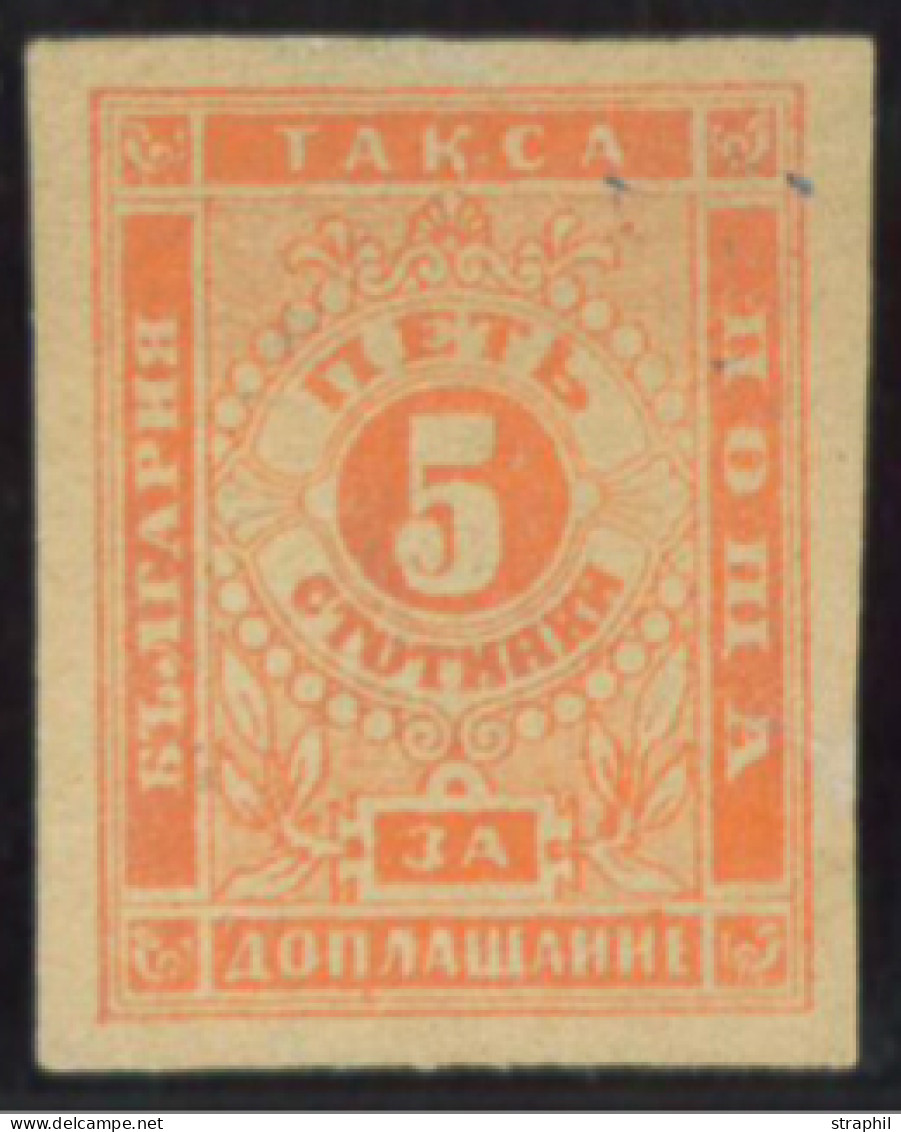 ** BULGARIE - Postage Due