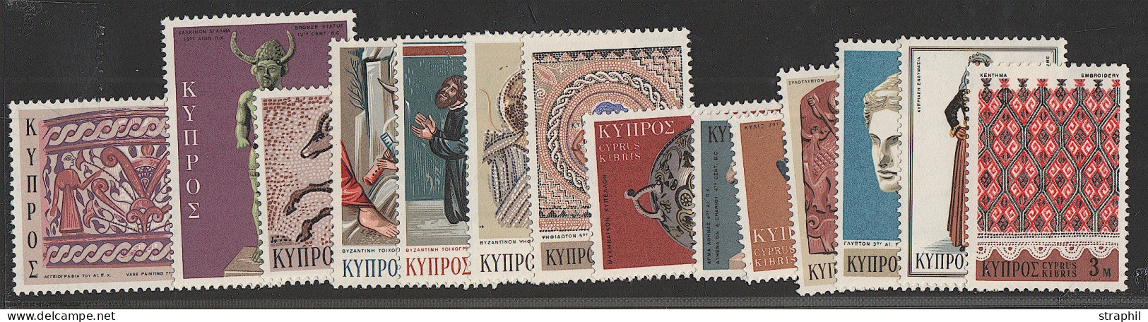 ** CHYPRE - Unused Stamps