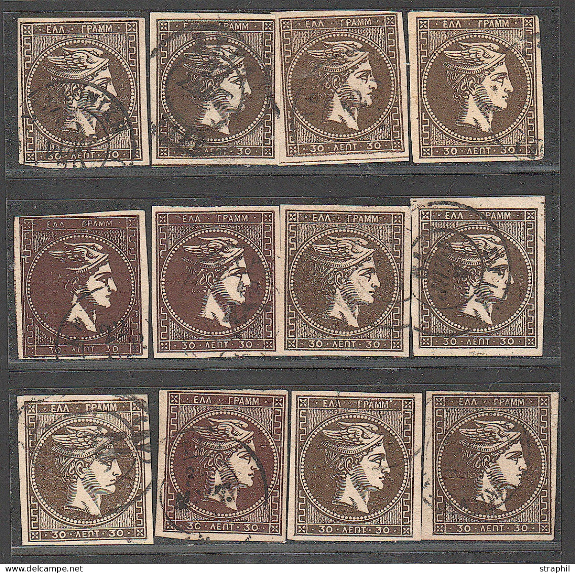 O GRECE - Used Stamps