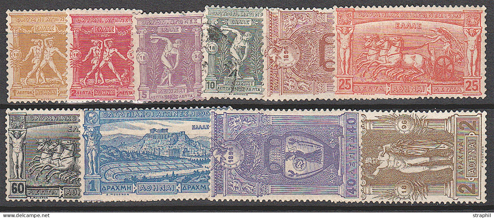 * GRECE - Unused Stamps