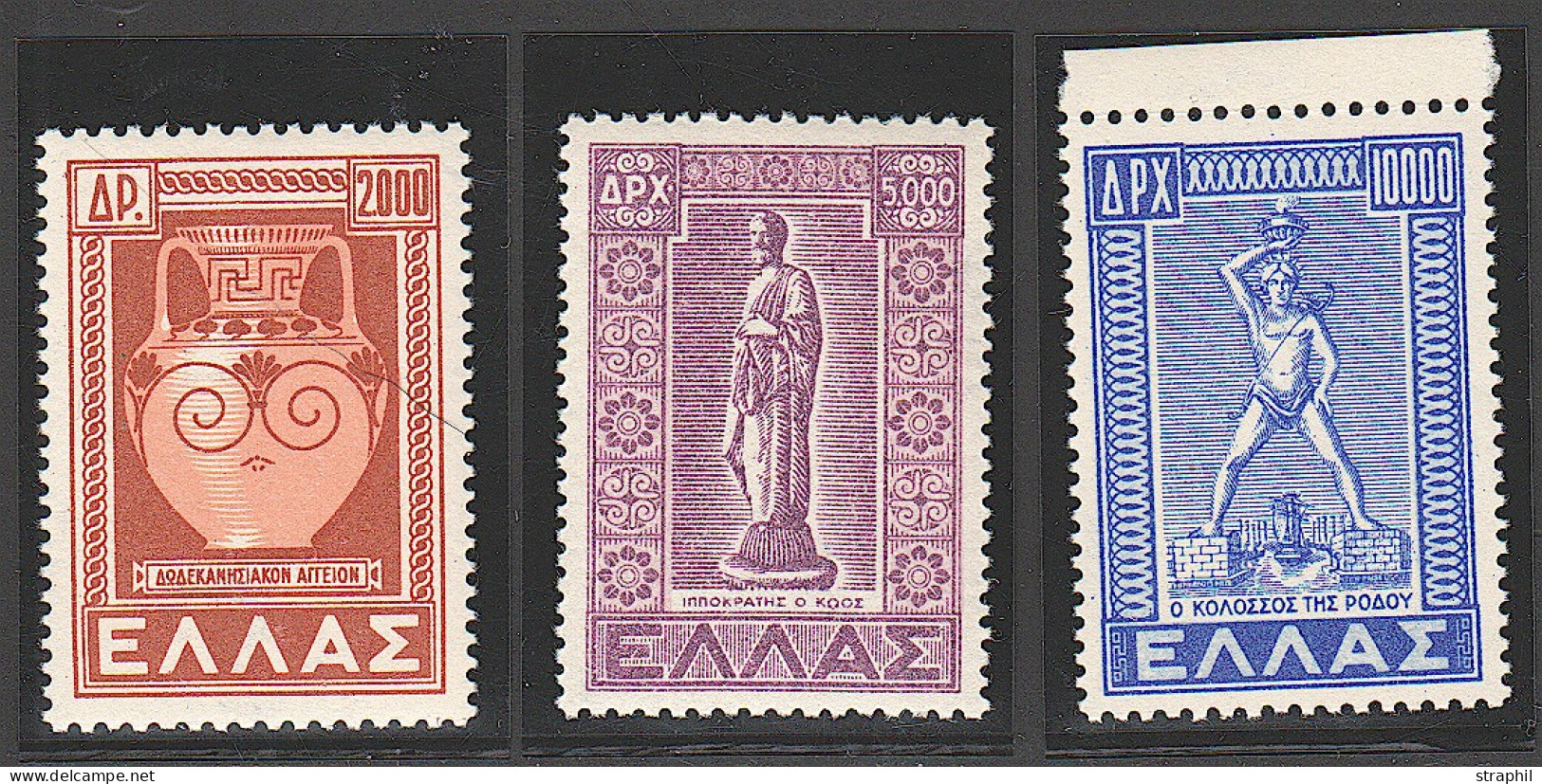 ** GRECE - Unused Stamps