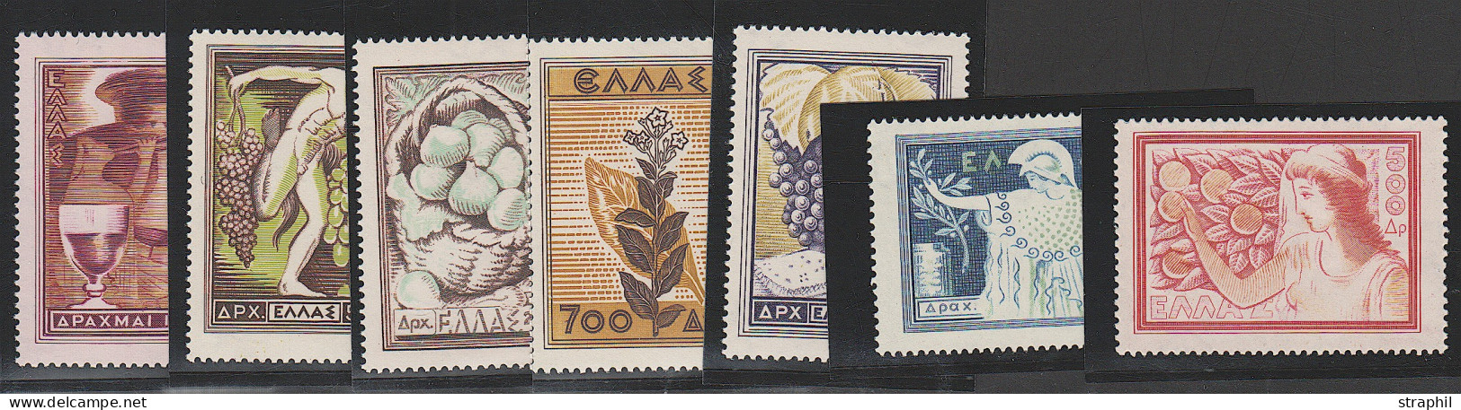 ** GRECE - Unused Stamps