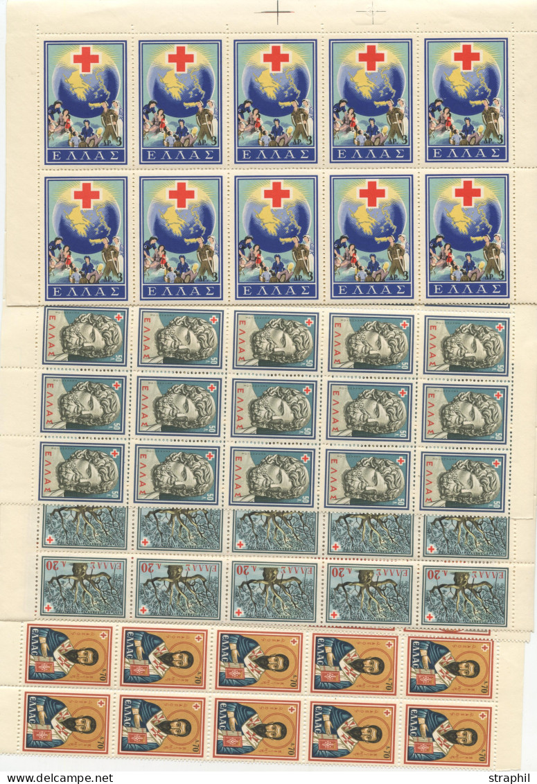 ** GRECE - Unused Stamps