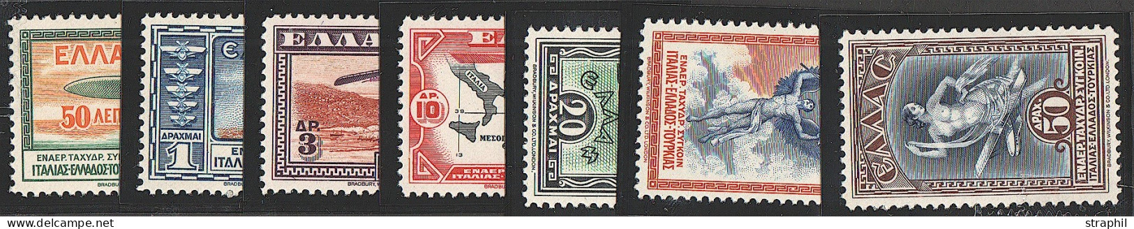 ** GRECE - Unused Stamps