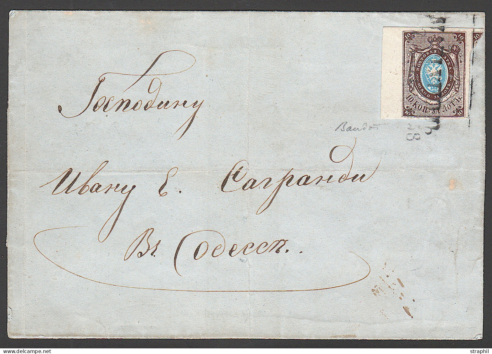 LSC RUSSIE - Lettres & Documents