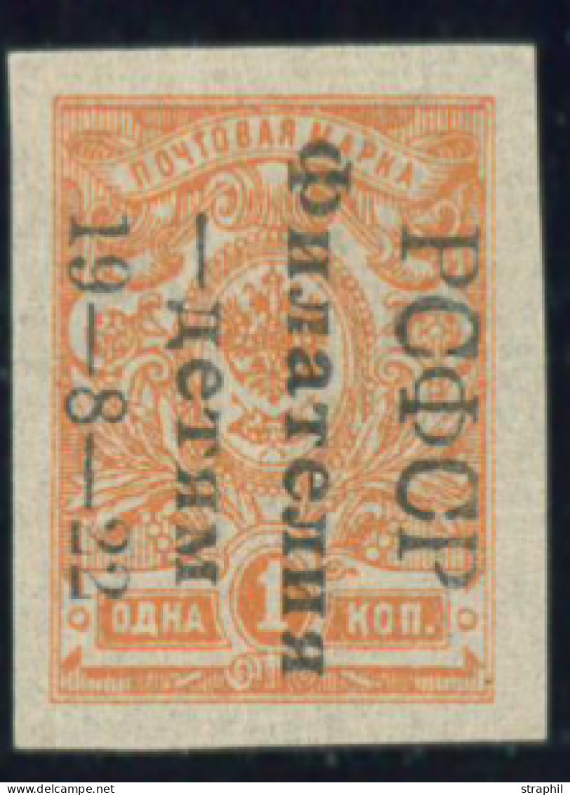 * RUSSIE - Unused Stamps