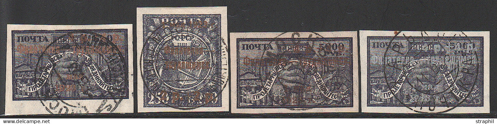 O RUSSIE - Used Stamps