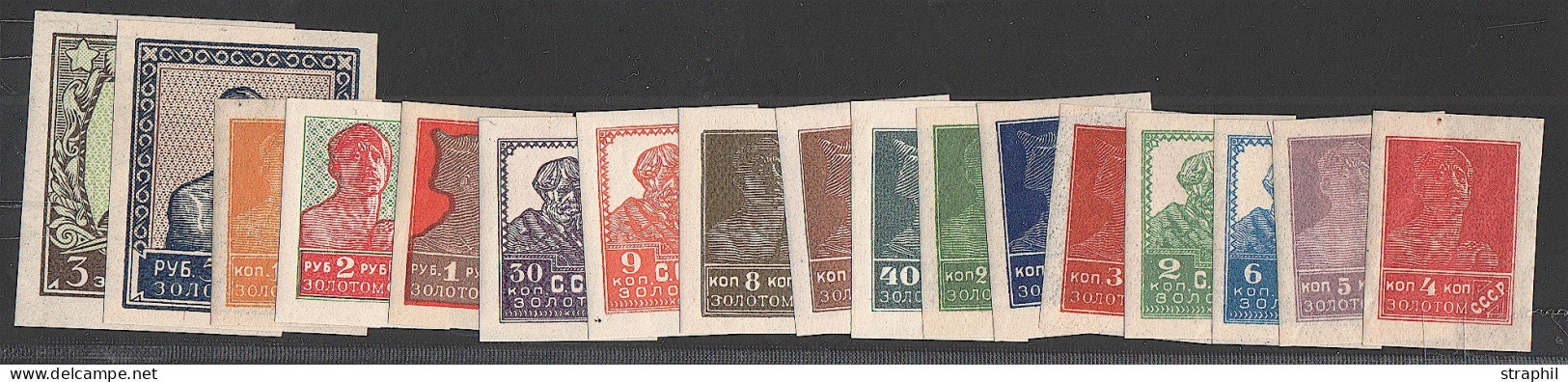 **/* RUSSIE - Unused Stamps