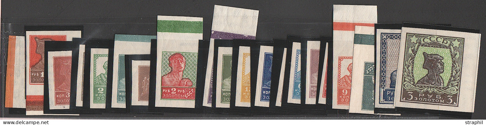 ** RUSSIE - Unused Stamps