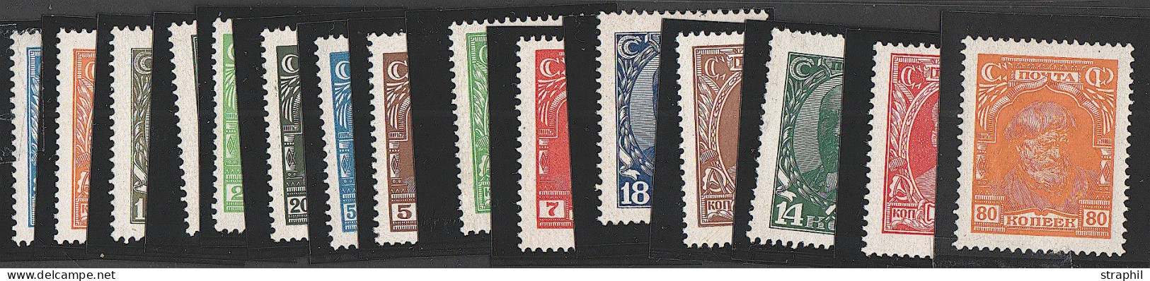 ** RUSSIE - Unused Stamps