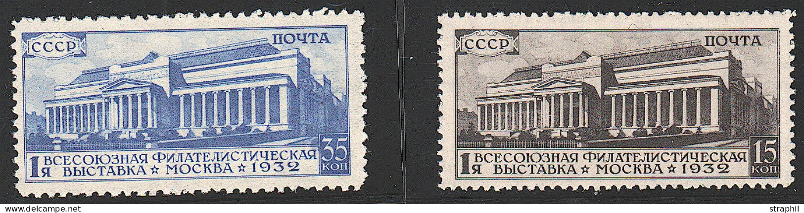 * RUSSIE - Unused Stamps