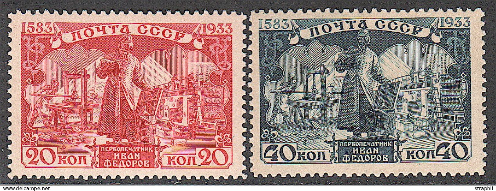 ** RUSSIE - Unused Stamps