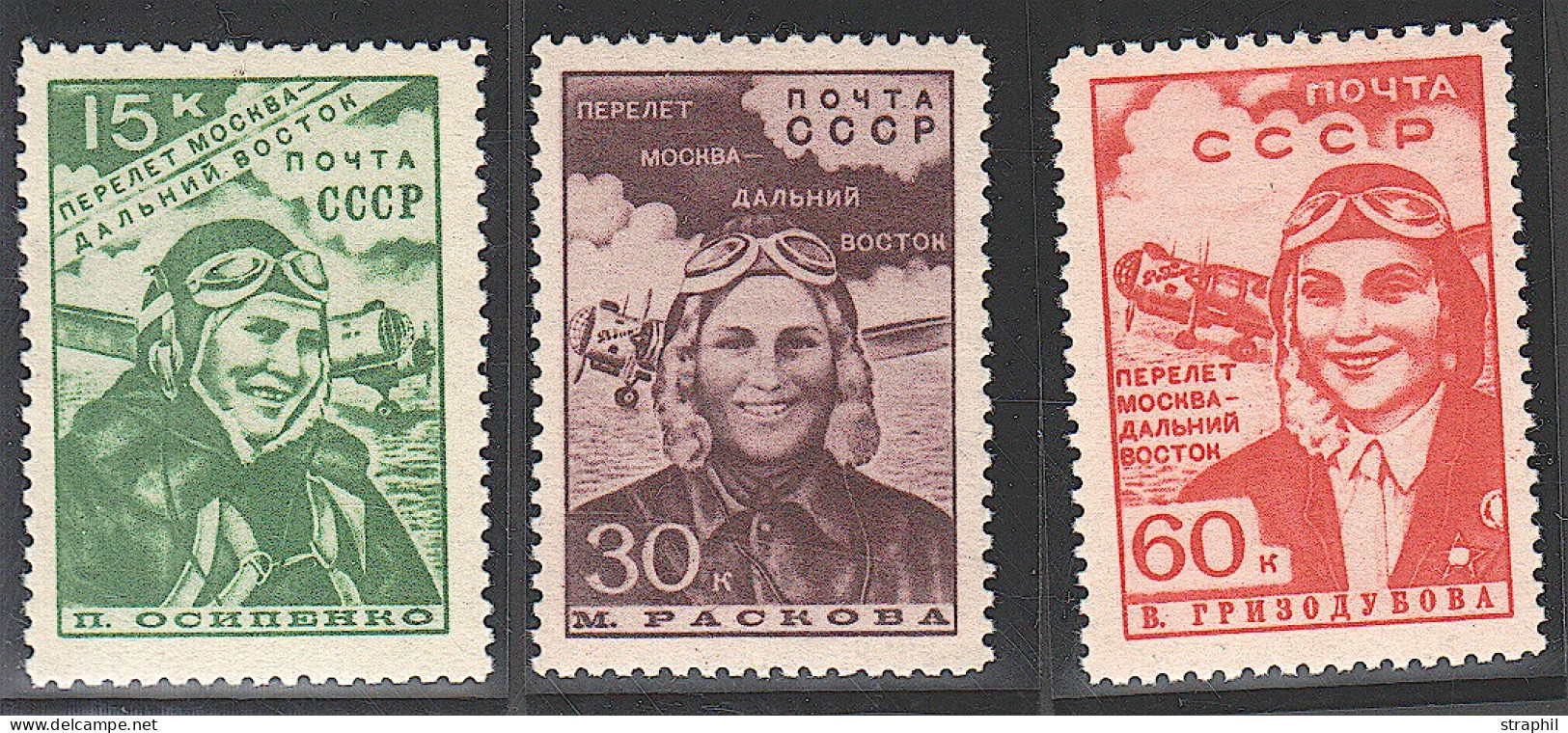 ** RUSSIE - Unused Stamps