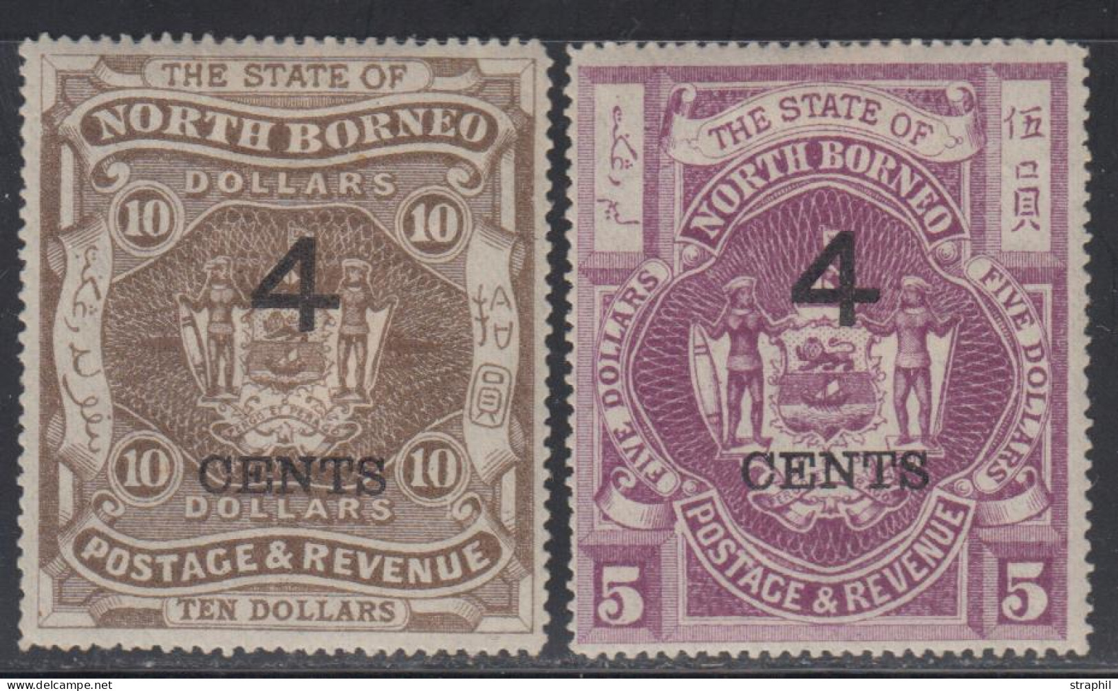 * BORNEO DU NORD - North Borneo (...-1963)