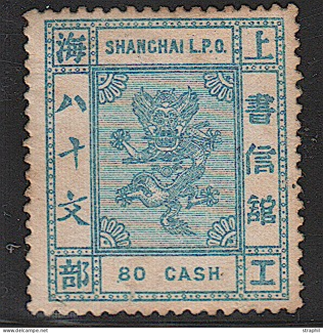 (*) CHINE - Unused Stamps