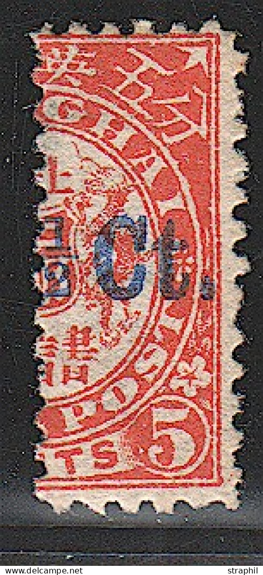 (*) CHINE - Unused Stamps