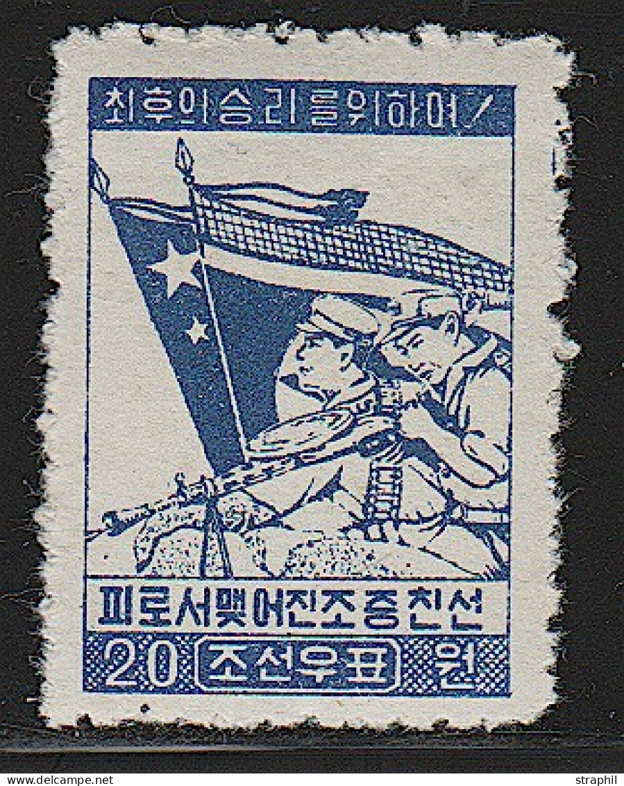 ** COREE DU NORD - Corea Del Norte