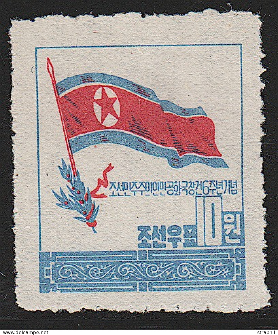 (*) COREE DU NORD - Korea, North