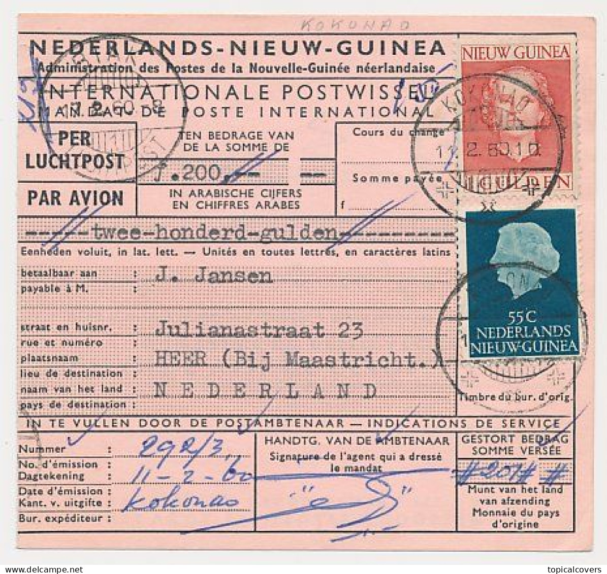 Nederlands Nieuw Guinea / NNG - Postwissel KOKONAO 1960 - Nueva Guinea Holandesa