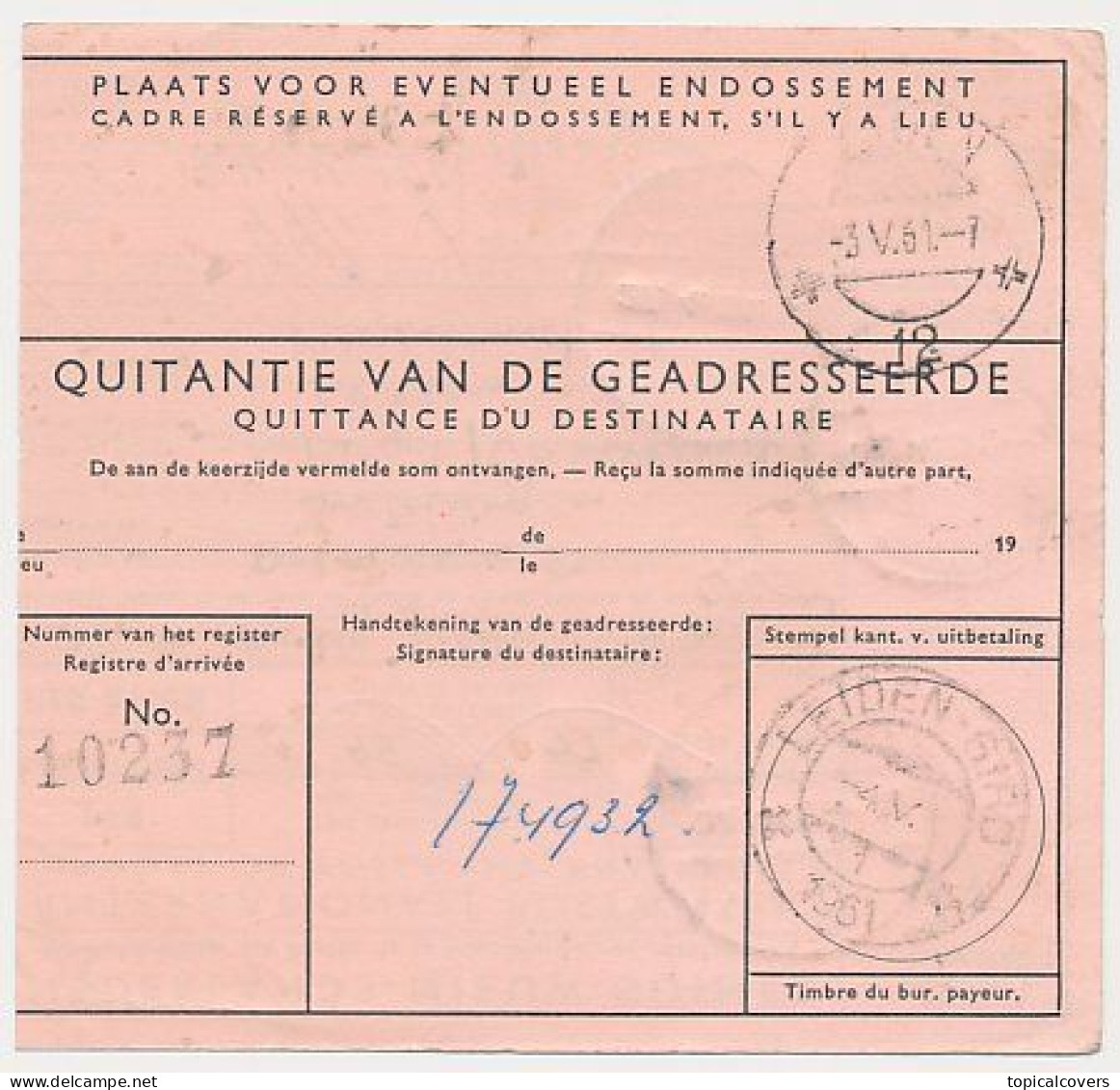 Nederlands Nieuw Guinea / NNG - Postwissel KOKONAO 1961 - Nederlands Nieuw-Guinea