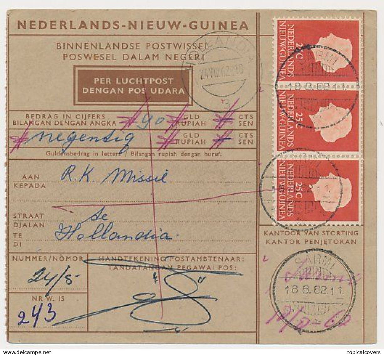 Nederlands Nieuw Guinea / NNG - Postwissel SARMI 1962 - Nederlands Nieuw-Guinea