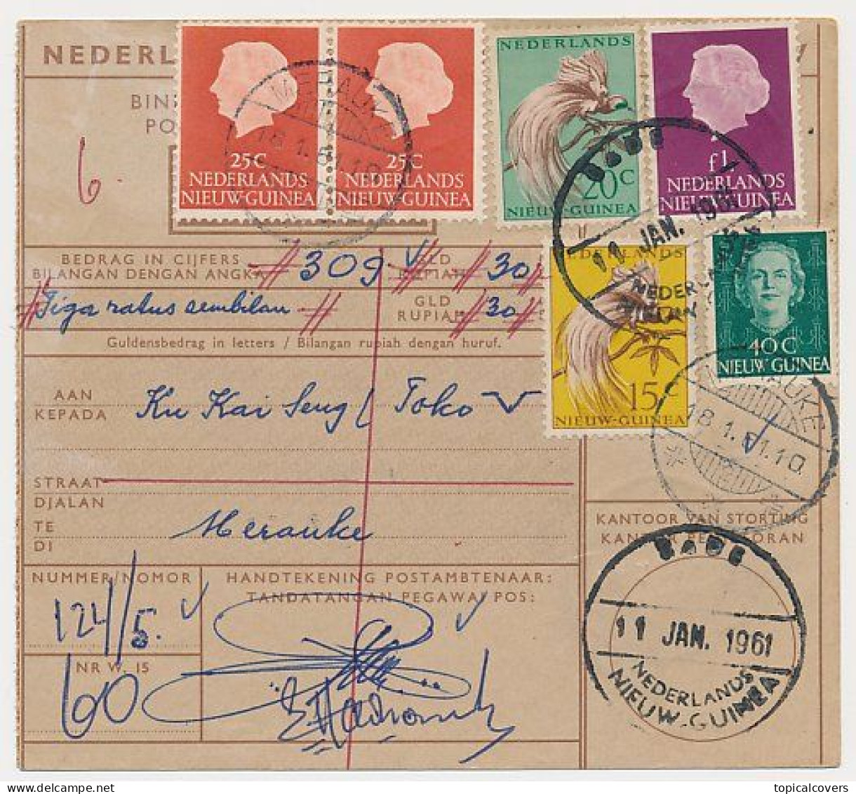 Nederlands Nieuw Guinea / NNG - Postwissel BADE / MERAUKE 1961 - Niederländisch-Neuguinea