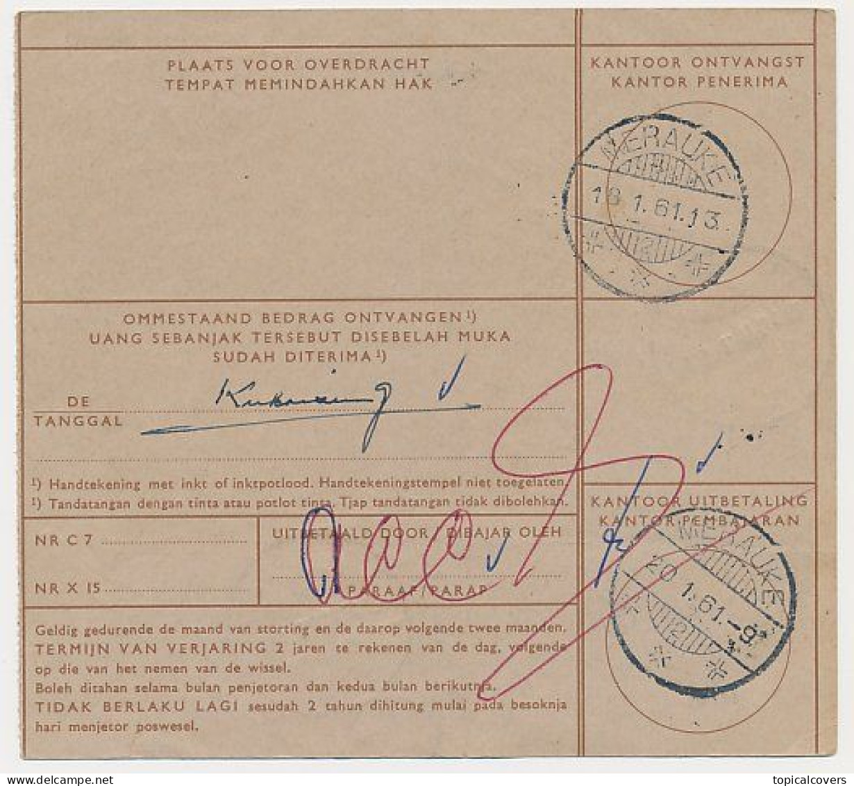 Nederlands Nieuw Guinea / NNG - Postwissel BADE / MERAUKE 1961 - Netherlands New Guinea